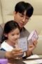 Nonton Film My Happy Ending Season 1 Episode 3 Bioskop21 Nonton Film My Happy Ending Season 1 Episode 3 Bioskop21