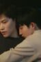 Nonton Film Unknown Season 1 Episode 3 Bioskop21 Nonton Film Unknown Season 1 Episode 3 Bioskop21