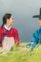 Nonton Film The Scandal of Chun Hwa Season 1 Episode 1 Bioskop21 Nonton Film The Scandal of Chun Hwa Season 1 Episode 1 Bioskop21
