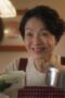 Nonton Film I Am Married…But! Season 1 Episode 2 Bioskop21