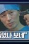 Nonton Film Partners for Justice Season 2 Episode 1 Bioskop21