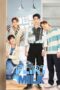 Nonton Film Flirt Milk (2025) Bioskop21 Nonton Film Flirt Milk (2025) Bioskop21