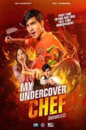 Nonton Film My Undercover Chef (2023) Bioskop21 Nonton Film My Undercover Chef (2023) Bioskop21