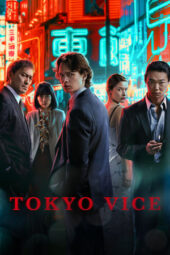 Nonton Film Tokyo Vice Season 1  (2022) Bioskop21
