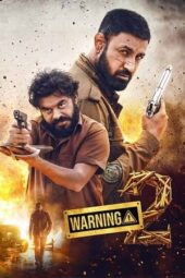 Nonton Film Warning 2 (2024) Bioskop21 Nonton Film Warning 2 (2024) Bioskop21