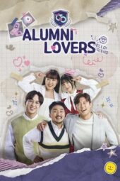 Nonton Film Alumni Lovers (2023) Bioskop21 Nonton Film Alumni Lovers (2023) Bioskop21