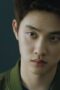 Nonton Film Bad Prosecutor Season 1 Episode 1 Bioskop21
