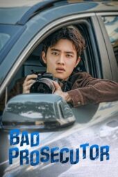 Nonton Film Bad Prosecutor (2022) Bioskop21 Nonton Film Bad Prosecutor (2022) Bioskop21