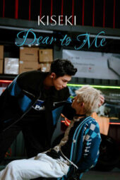 Nonton Film Kiseki: Dear to Me (2023) Bioskop21 Nonton Film Kiseki: Dear to Me (2023) Bioskop21