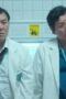 Nonton Film The Trauma Code: Heroes on Call Season 1 Episode 4 Bioskop21 Nonton Film The Trauma Code: Heroes on Call Season 1 Episode 4 Bioskop21