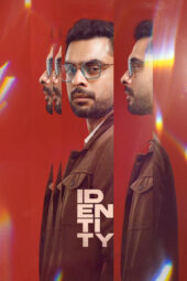 Nonton Film Identity (2025) Bioskop21 Nonton Film Identity (2025) Bioskop21