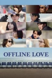 Nonton Film Offline Love (2025) Bioskop21 Nonton Film Offline Love (2025) Bioskop21