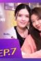 Nonton Film Reverse 4 You Season 1 Episode 7 Bioskop21 Nonton Film Reverse 4 You Season 1 Episode 7 Bioskop21