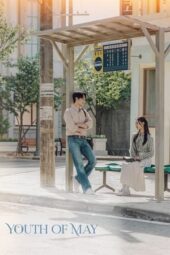 Nonton Film Youth of May (2021) Bioskop21 Nonton Film Youth of May (2021) Bioskop21