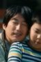 Nonton Film Youth of May Season 1 Episode 11 Bioskop21