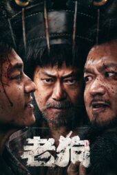Nonton Film Bleed for Past (2025) Bioskop21