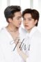 Nonton Film For Him (2023) Bioskop21 Nonton Film For Him (2023) Bioskop21