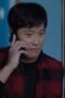 Nonton Film Our Blues Season 1 Episode 17 Bioskop21