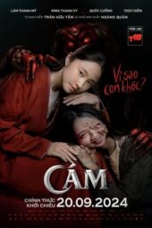Nonton Film The Sisters (2024) Bioskop21 Nonton Film The Sisters (2024) Bioskop21