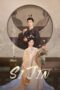 Nonton Film Si Jin (2025) Bioskop21 Nonton Film Si Jin (2025) Bioskop21