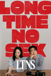 Nonton Film LTNS (2024) Bioskop21 Nonton Film LTNS (2024) Bioskop21