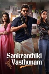 Nonton Film Sankranthiki Vasthunam (2025) Bioskop21
