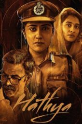 Nonton Film Hathya (2025) Bioskop21 Nonton Film Hathya (2025) Bioskop21