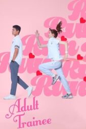 Nonton Film Adult Trainee (2021) Bioskop21 Nonton Film Adult Trainee (2021) Bioskop21