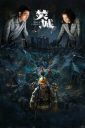 Nonton Film Cesium Fallout (2024) Bioskop21 Nonton Film Cesium Fallout (2024) Bioskop21