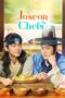 Nonton Film Joseon Chefs (2023) Bioskop21 Nonton Film Joseon Chefs (2023) Bioskop21