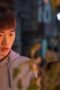 Nonton Film Heesu in Class 2 Season 1 Episode 5 Bioskop21