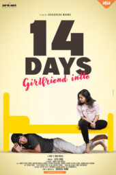 Nonton Film 14 Days (Girlfriend Intlo) (2025) Bioskop21 Nonton Film 14 Days (Girlfriend Intlo) (2025) Bioskop21