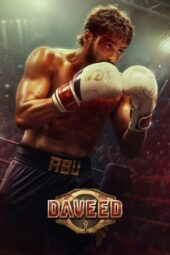 Nonton Film Daveed (2025) Bioskop21 Nonton Film Daveed (2025) Bioskop21