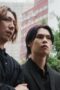 Nonton Film Uncle Mum Season 1 Episode 3 Bioskop21 Nonton Film Uncle Mum Season 1 Episode 3 Bioskop21