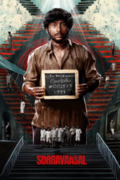 Nonton Film Sorgavaasal (2024) Bioskop21 Nonton Film Sorgavaasal (2024) Bioskop21