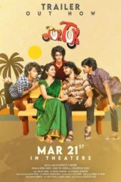 Nonton Film Tuk Tuk (2025) Bioskop21 Nonton Film Tuk Tuk (2025) Bioskop21