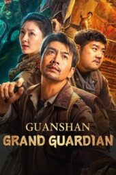 Nonton Film Guanshan Grand Guardian (2025) Bioskop21 Nonton Film Guanshan Grand Guardian (2025) Bioskop21