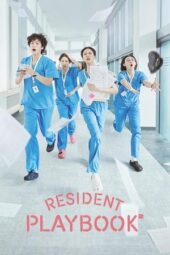 Nonton Film Resident Playbook (2025) Bioskop21 Nonton Film Resident Playbook (2025) Bioskop21