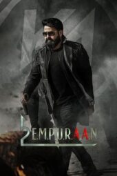 Nonton Film L2: Empuraan (2025) Bioskop21 Nonton Film L2: Empuraan (2025) Bioskop21