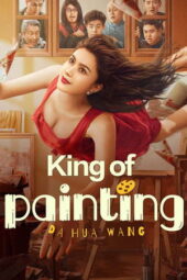 Nonton Film King of Painting (2025) Bioskop21 Nonton Film King of Painting (2025) Bioskop21