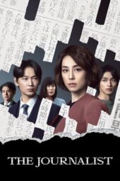 Nonton Film The Journalist (2022) Bioskop21