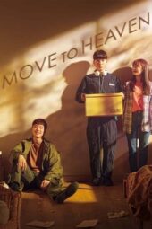 Nonton Film Move to Heaven (2021) Bioskop21 Nonton Film Move to Heaven (2021) Bioskop21