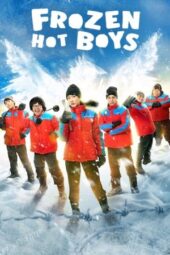 Nonton Film Frozen Hot Boys (2025) Bioskop21 Nonton Film Frozen Hot Boys (2025) Bioskop21