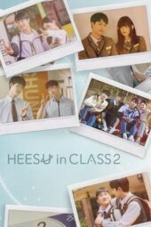 Nonton Film Heesu in Class 2 (2025) Bioskop21 Nonton Film Heesu in Class 2 (2025) Bioskop21