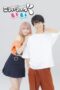 Nonton Film We Like What We Like (2023) Bioskop21 Nonton Film We Like What We Like (2023) Bioskop21
