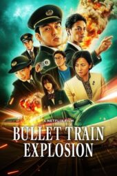Nonton Film Bullet Train Explosion (2025) Bioskop21 Nonton Film Bullet Train Explosion (2025) Bioskop21