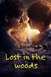 Nonton Film Lost in the Woods (2025) Bioskop21 Nonton Film Lost in the Woods (2025) Bioskop21