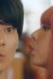 Nonton Film We Like What We Like Season 1 Episode 4 Bioskop21