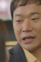 Nonton Film Goblin Season 1 Episode 3 Bioskop21