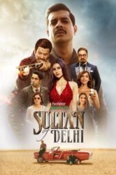 Nonton Film Sultan Of Delhi (2023) Bioskop21 Nonton Film Sultan Of Delhi (2023) Bioskop21